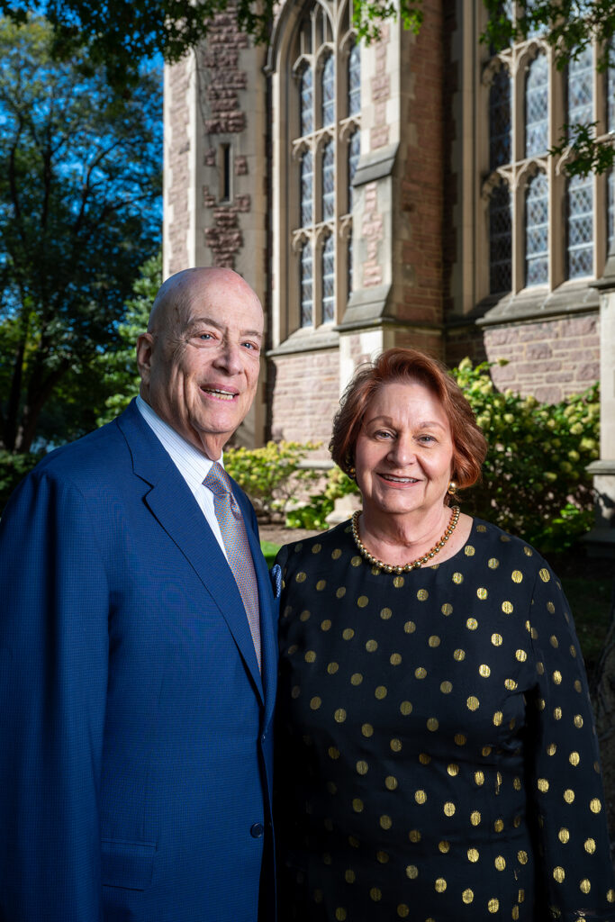 Gene and Connie Kahn